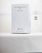 Deep Moisture Collection Box