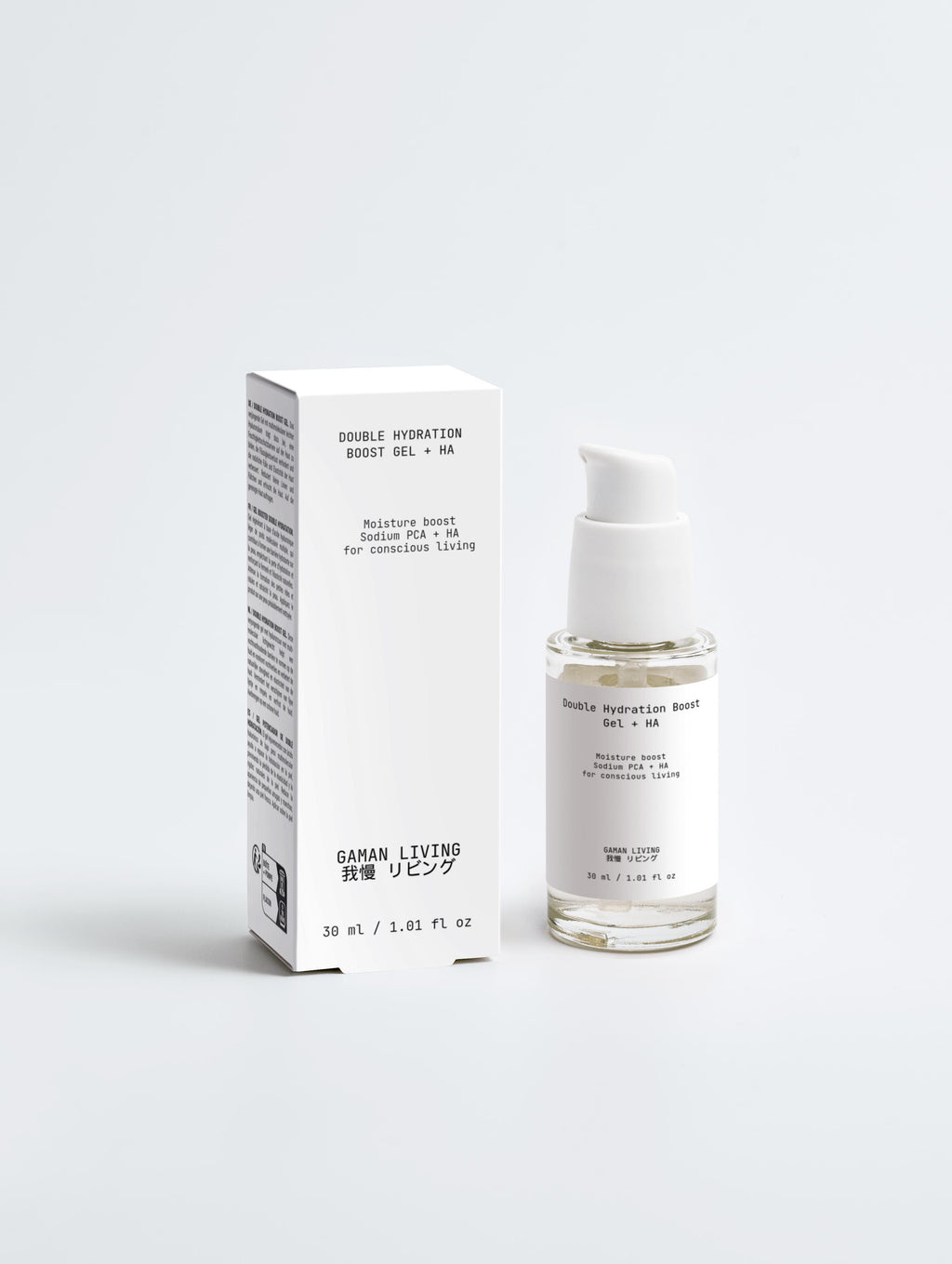 Deep Moisture Collection Box