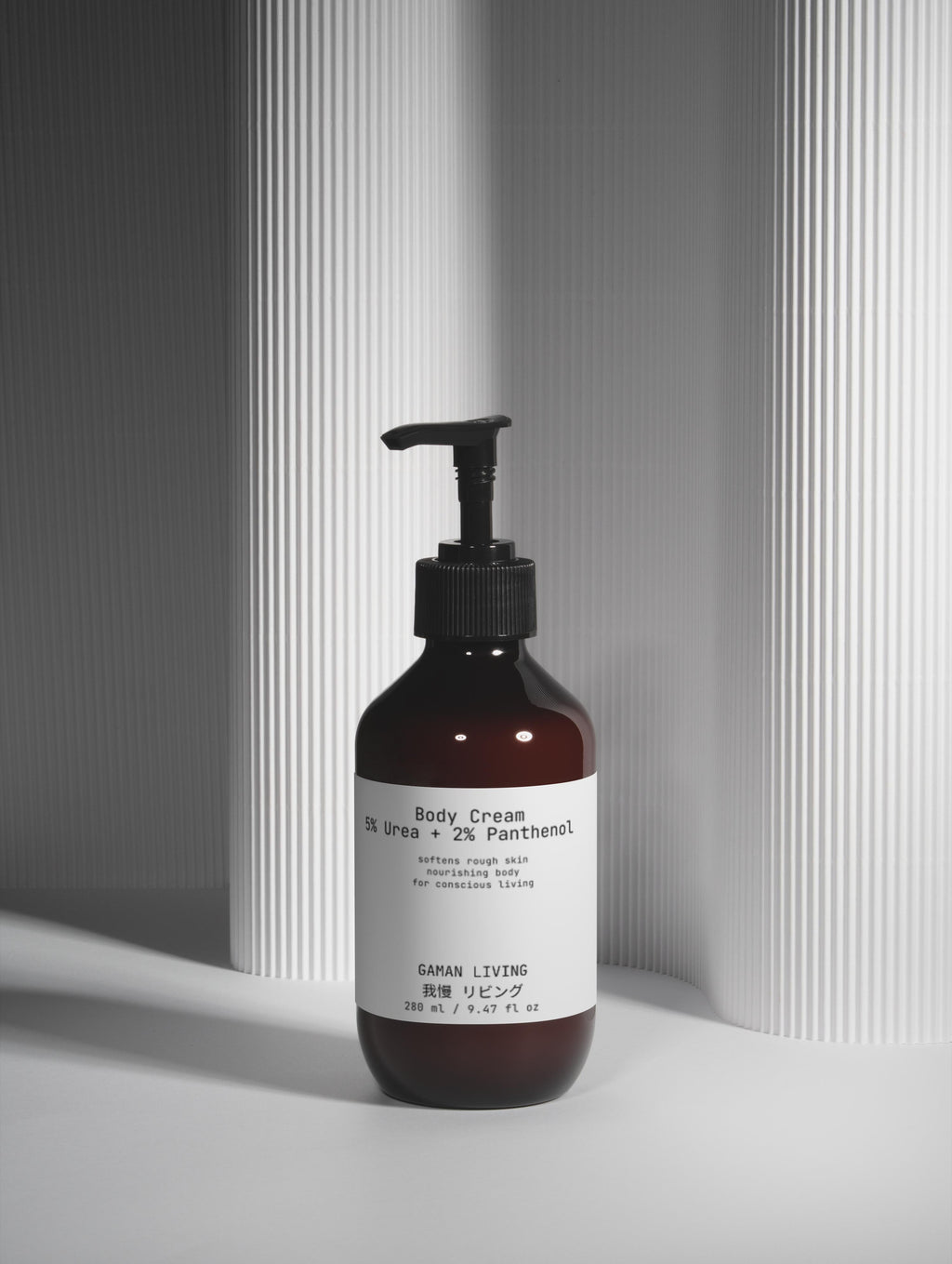 Urea + Panthenol Body Cream