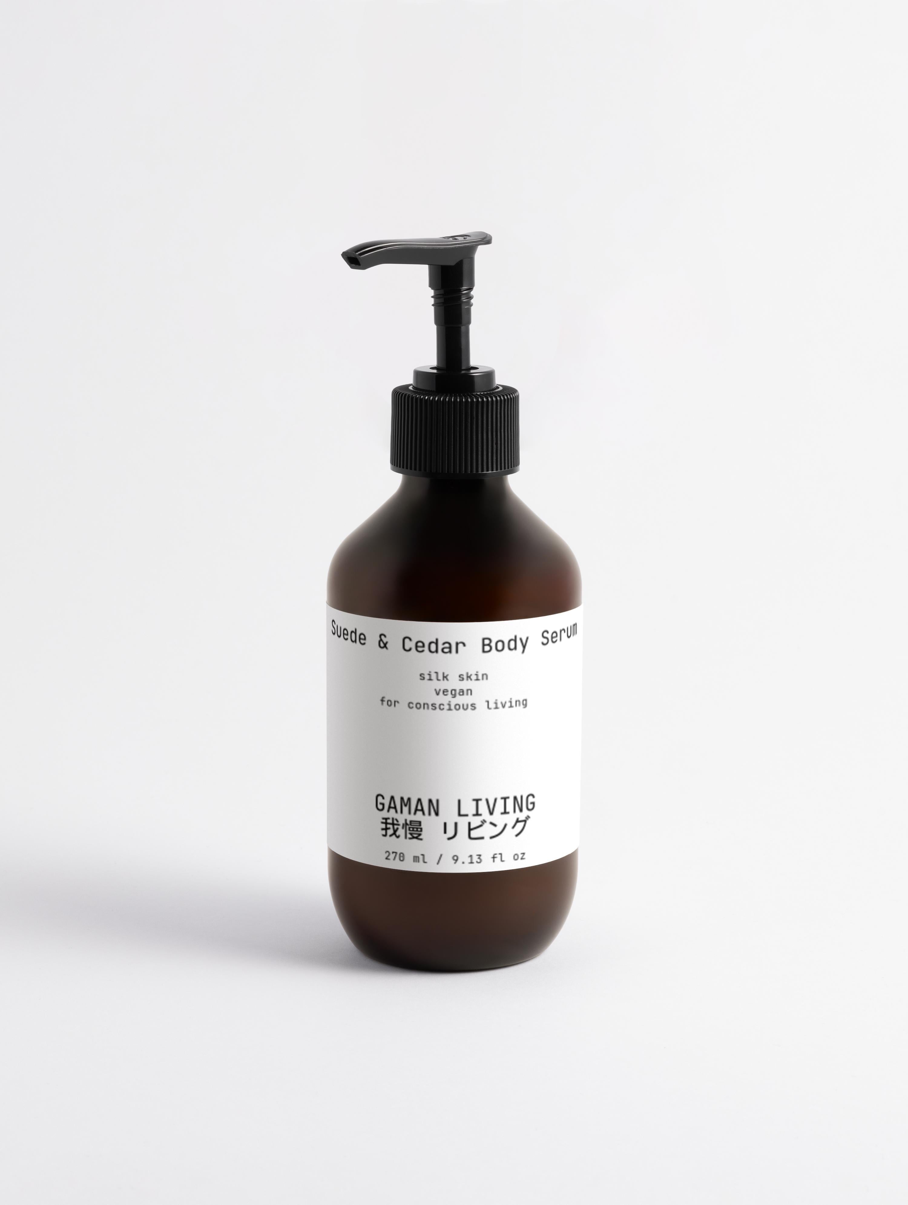 Suede & Cedar Body Serum